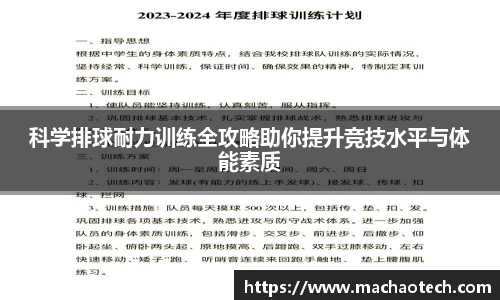 威廉希尔williamhill