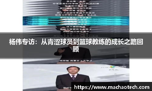 威廉希尔williamhill