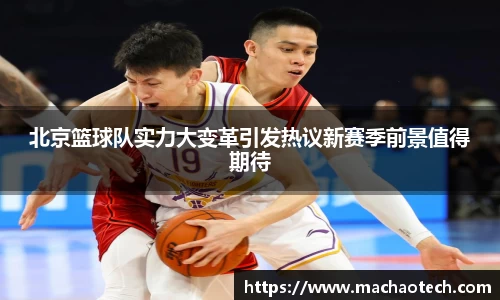 威廉希尔williamhill