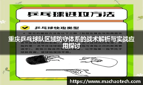 威廉希尔williamhill
