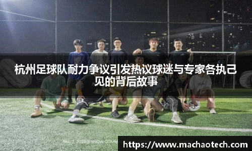 威廉希尔