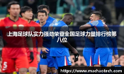 威廉希尔williamhill