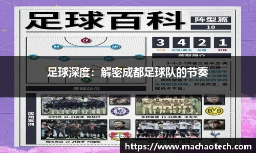 威廉希尔