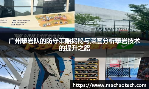 威廉希尔
