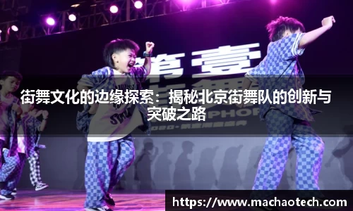 威廉希尔