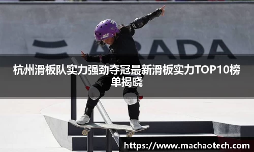 威廉希尔