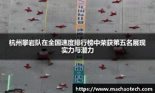 威廉希尔williamhill