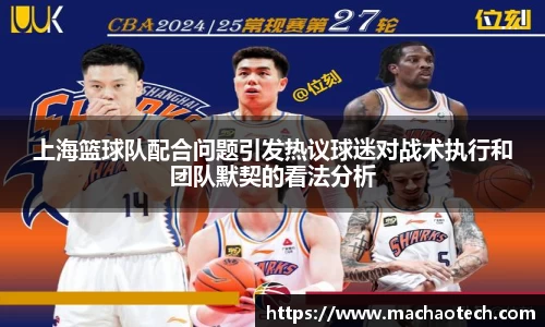 威廉希尔williamhill