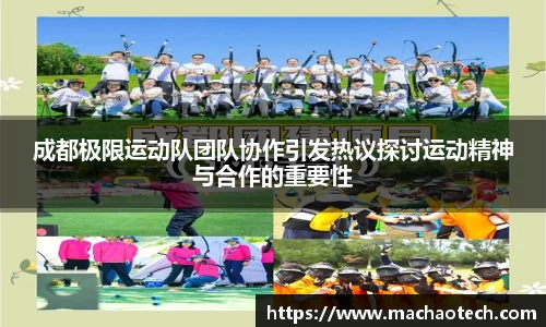 威廉希尔williamhill
