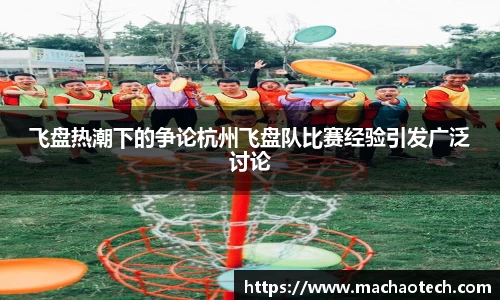 威廉希尔