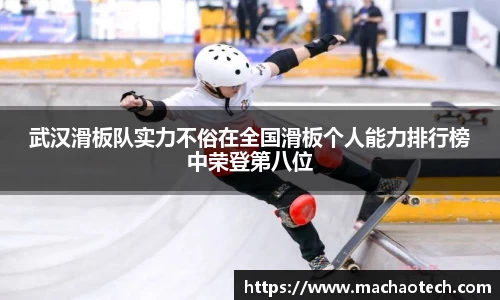 威廉希尔williamhill