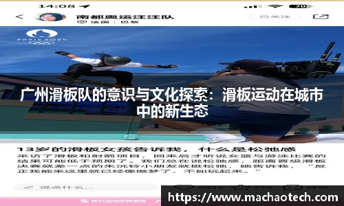 威廉希尔