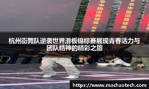 威廉希尔