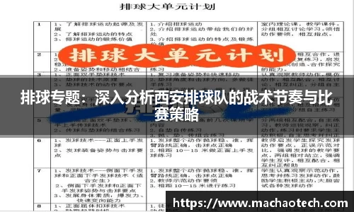 威廉希尔williamhill